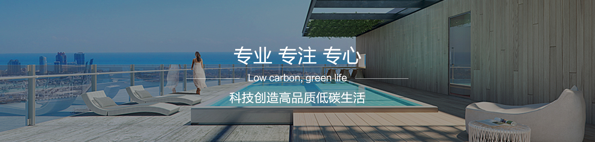 廠房降溫設備
